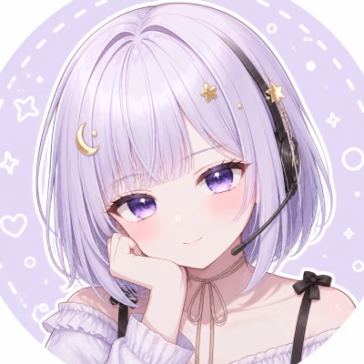 고미