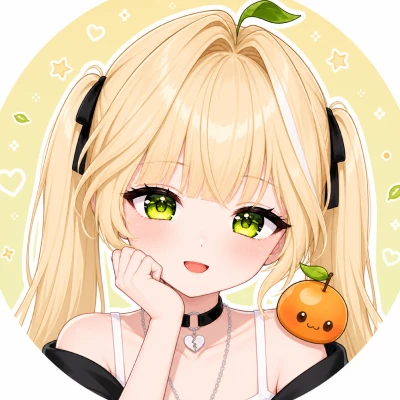 띵귤